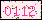 verifycode