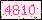 verifycode